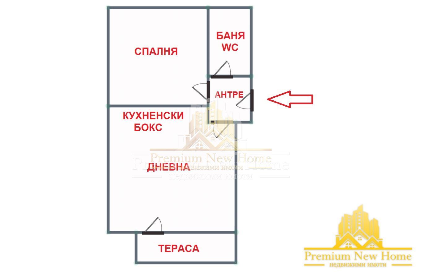 2-стаен - София, Банкя - 0