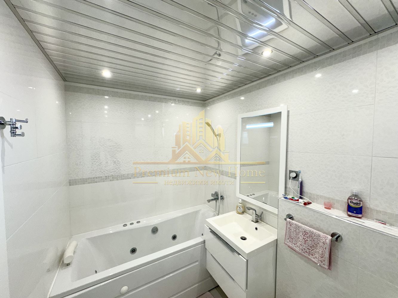 Къща - София, в.з.Бункера - 0