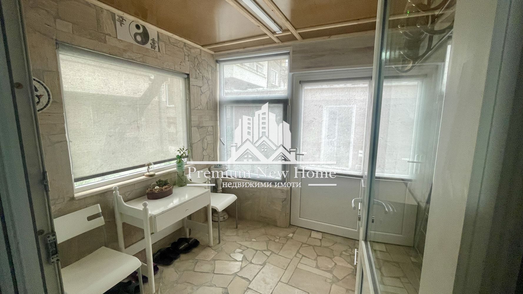 Къща - Пловдив, Мараша - 0