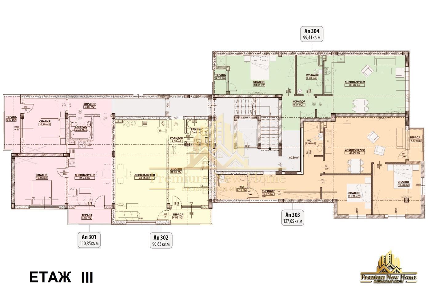 AURUM II-0 AURUM II - 0