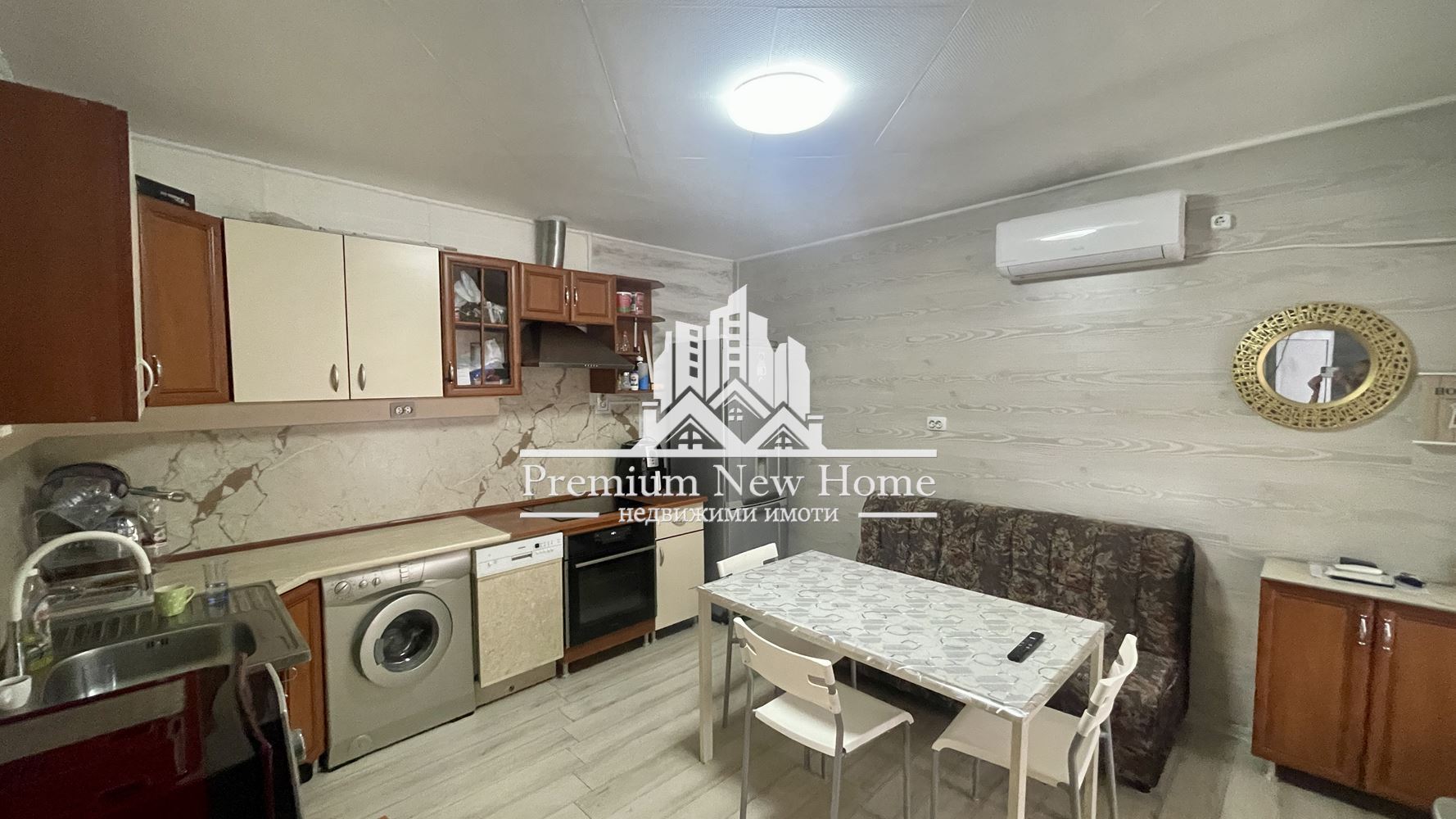 Къща - Пловдив, Мараша - 0