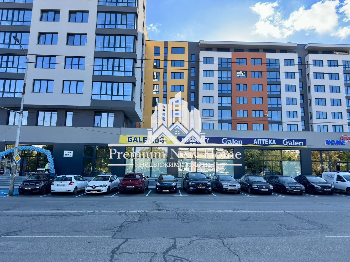 2-стаен – София, Люлин 4-0 2-стаен - София, Люлин 4 - 0