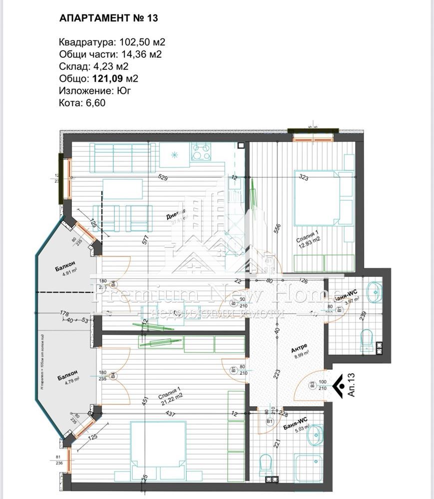 3-bedroom apartment - Plovdiv region, Voyvodinovo-0 3-стаен - Пловдив, област, с.Войводиново - 0