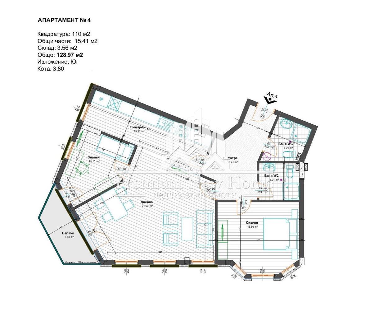 3-bedroom apartment - Plovdiv region, Voyvodinovo-0 3-стаен - Пловдив, област, с.Войводиново - 0