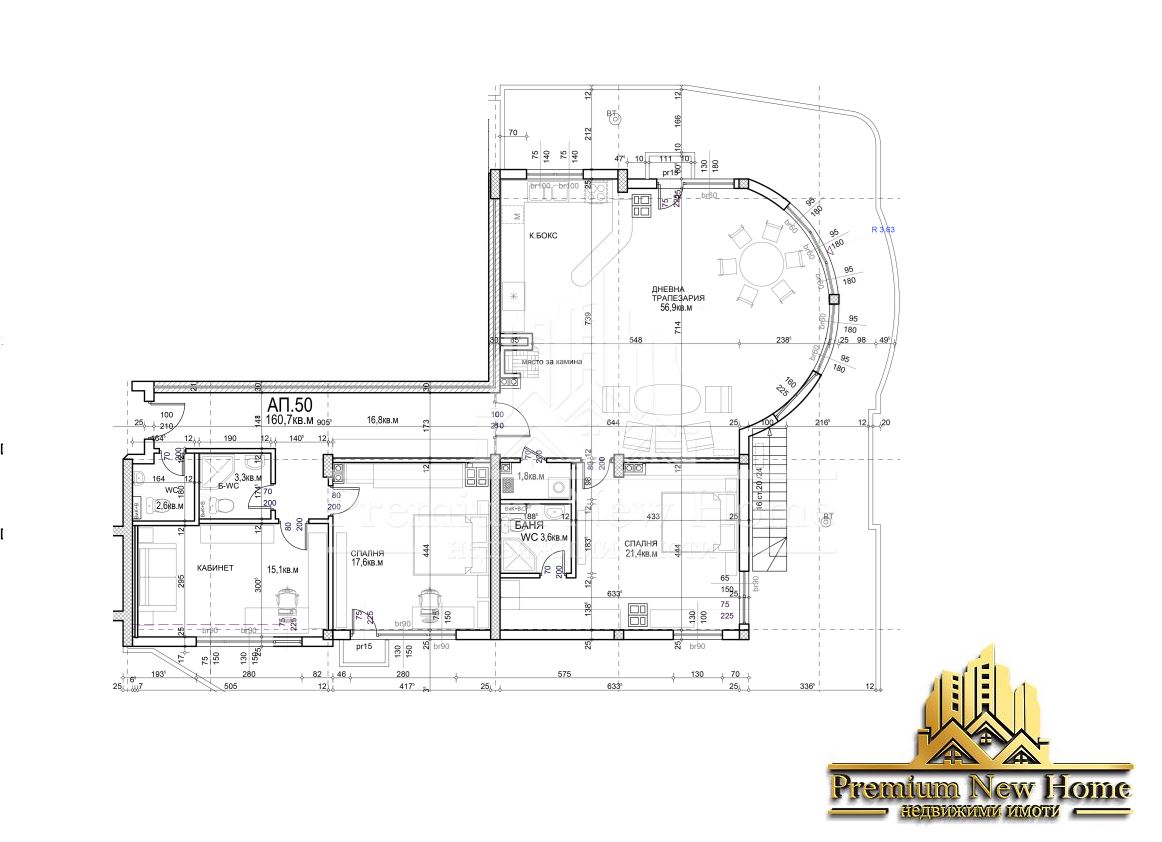 Building Bijou-0 Сграда Бижу - 0