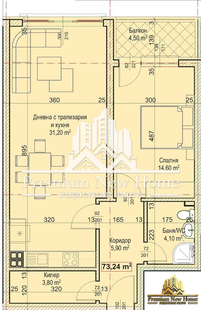 2-стаен – Пловдив, Христо Смирненски! - 0