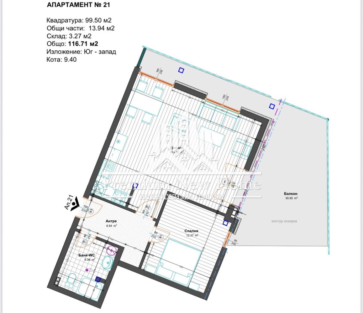 2-стаен – Пловдив, област, с.Войводиново-0 2-стаен - Пловдив, област, с.Войводиново - 0