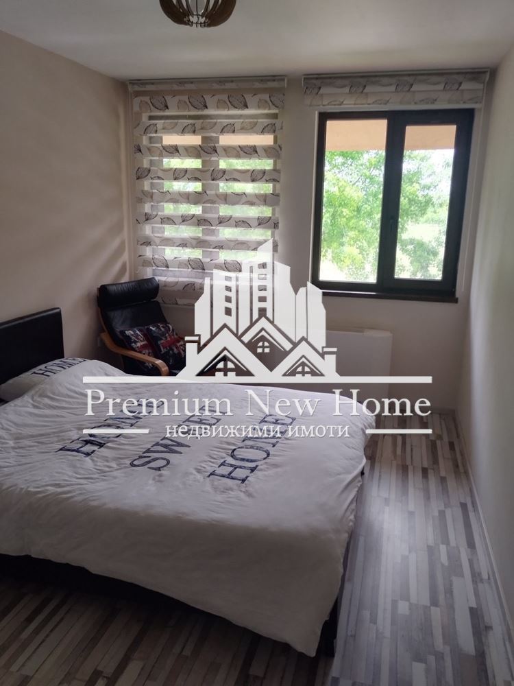 Къща - Пловдив, Коматево! - 0