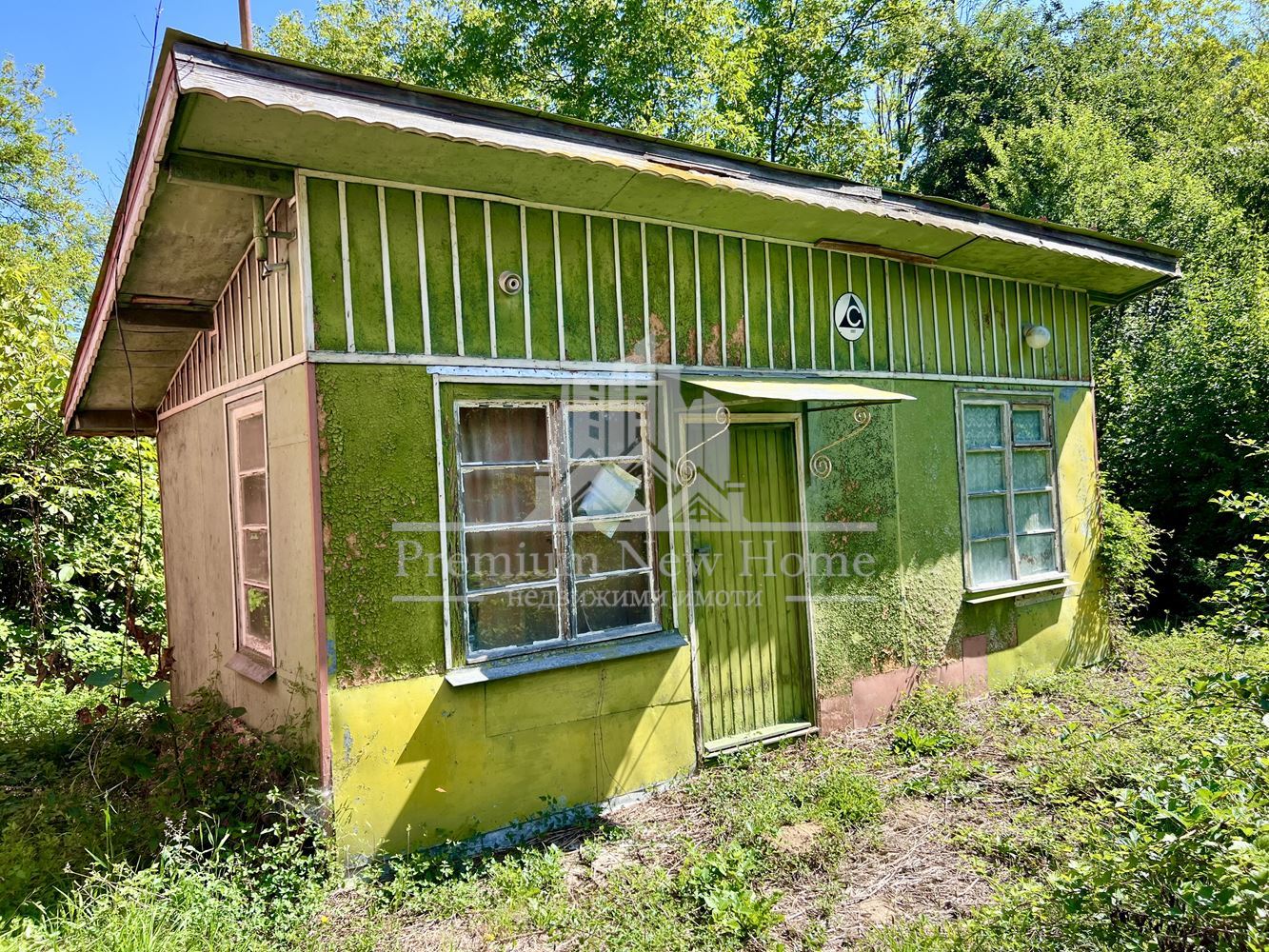 Къща - София, област, с.Ямна - 0