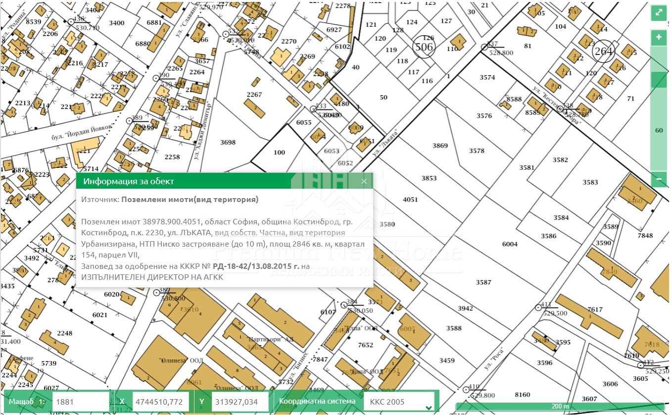 Парцел – София, област, гр.Костинброд-0 Парцел - София, област, гр.Костинброд - 0