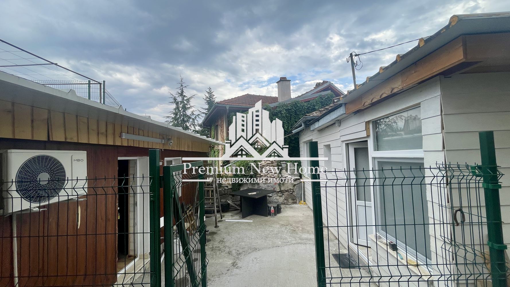 Къща - Пловдив, Мараша - 0