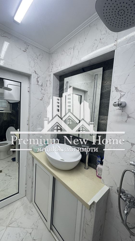 Къща - Пловдив, Мараша - 0