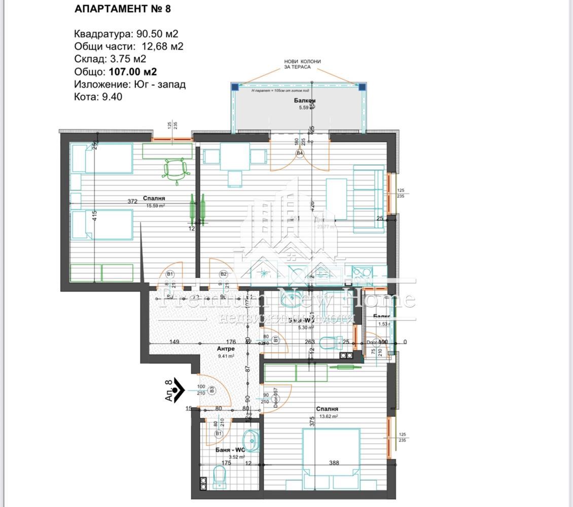 3-стаен – Пловдив, област, с.Войводиново-0 3-стаен - Пловдив, област, с.Войводиново - 0