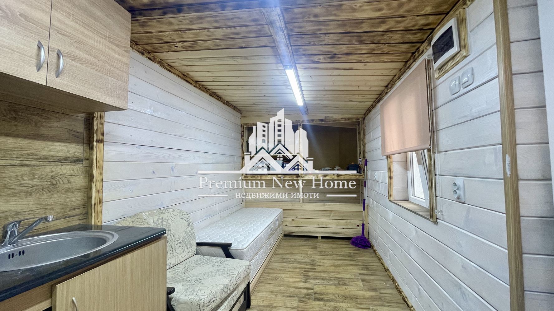 Къща - Пловдив, Мараша - 0