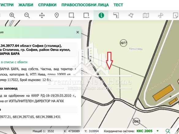 Парцел - София, Суходол - 0