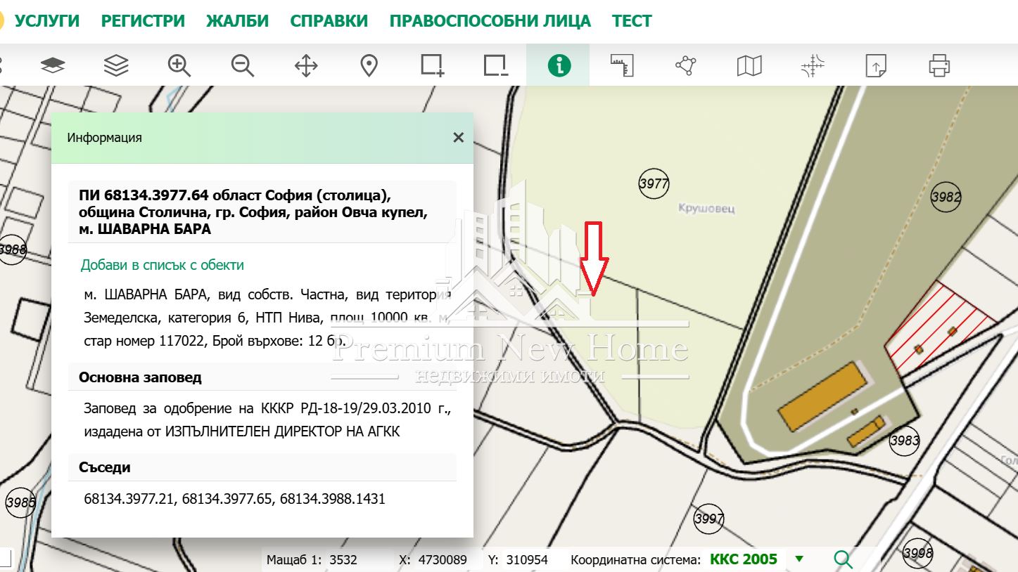 Парцел - София, Суходол - 0