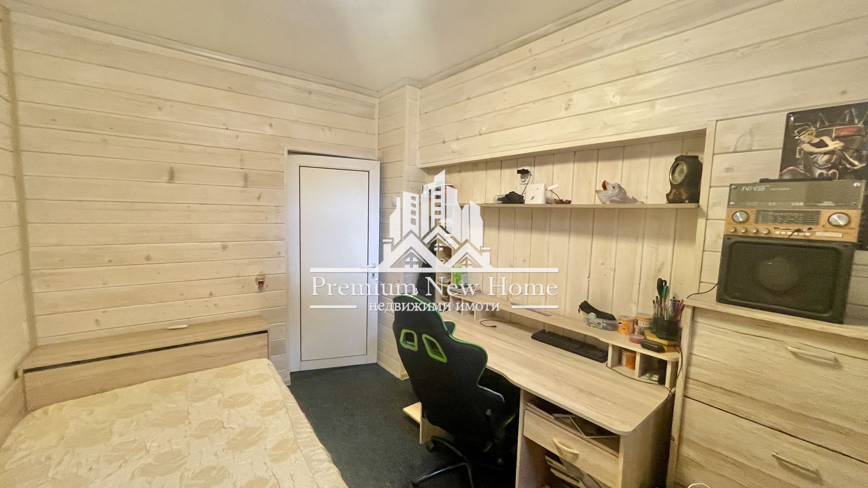 Къща - Пловдив, Мараша - 0