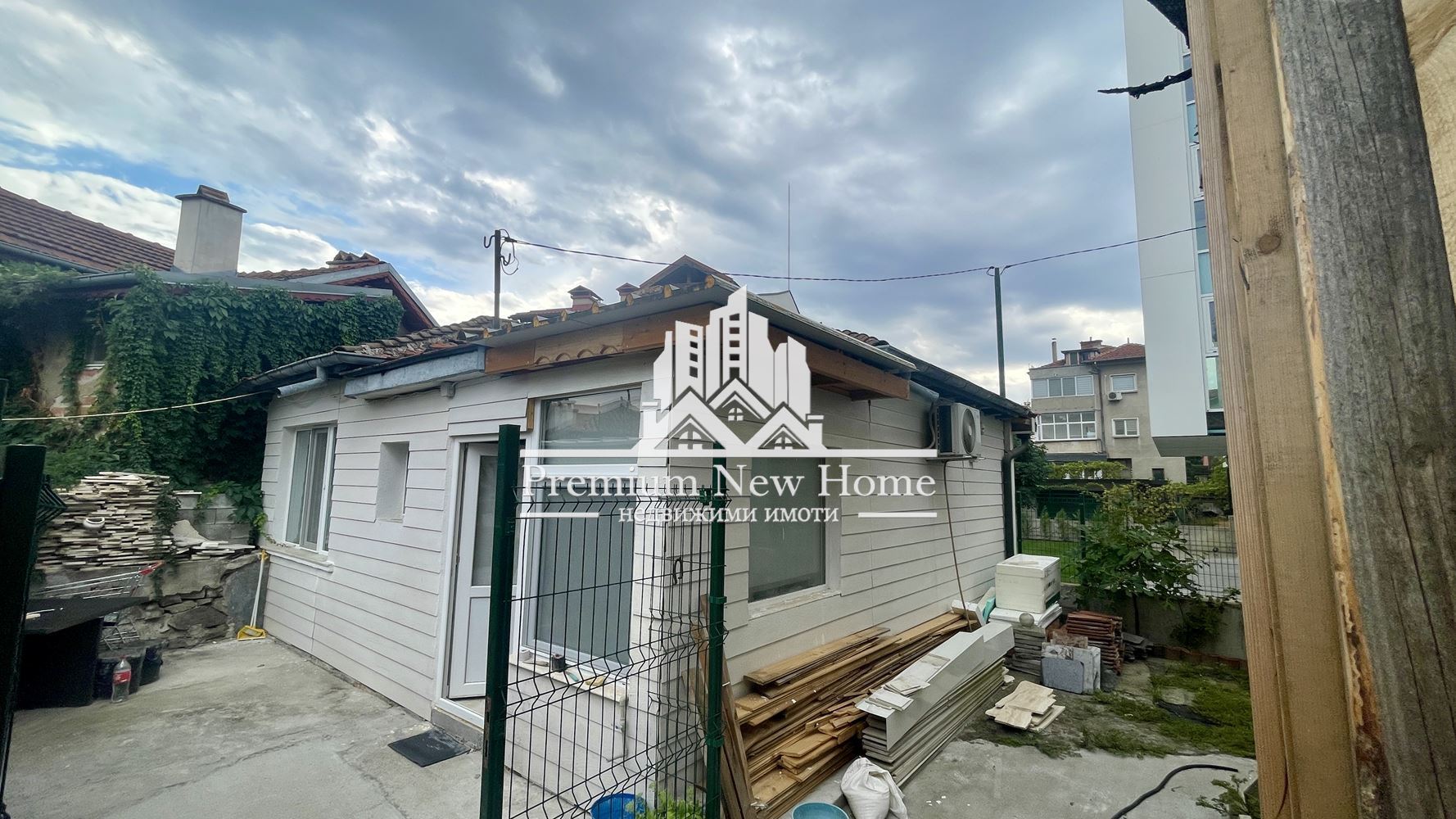 Къща - Пловдив, Мараша - 0