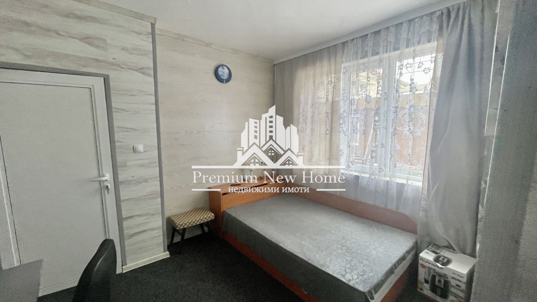 Къща - Пловдив, Мараша - 0