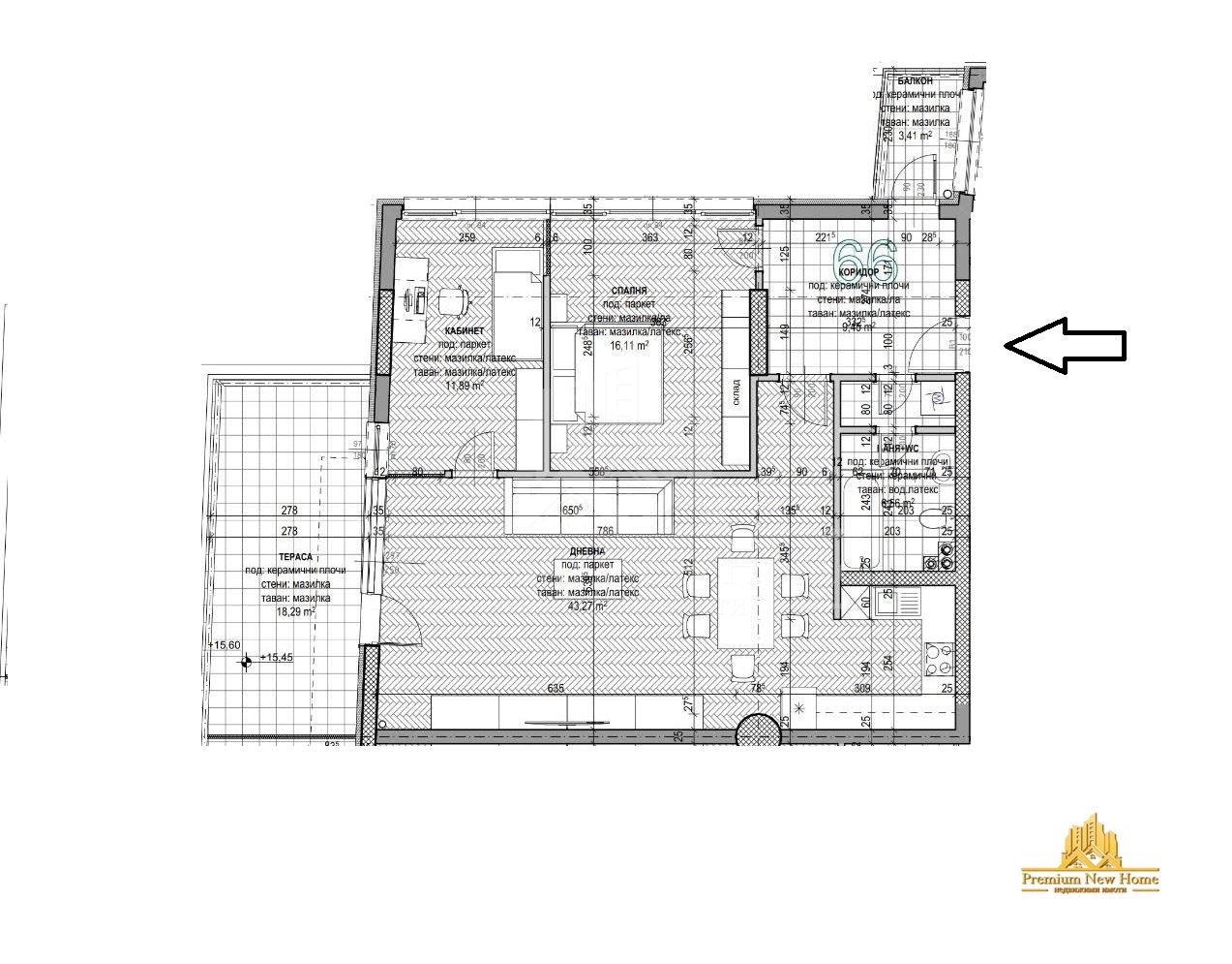 3-стаен - София, Дружба 1 - 0