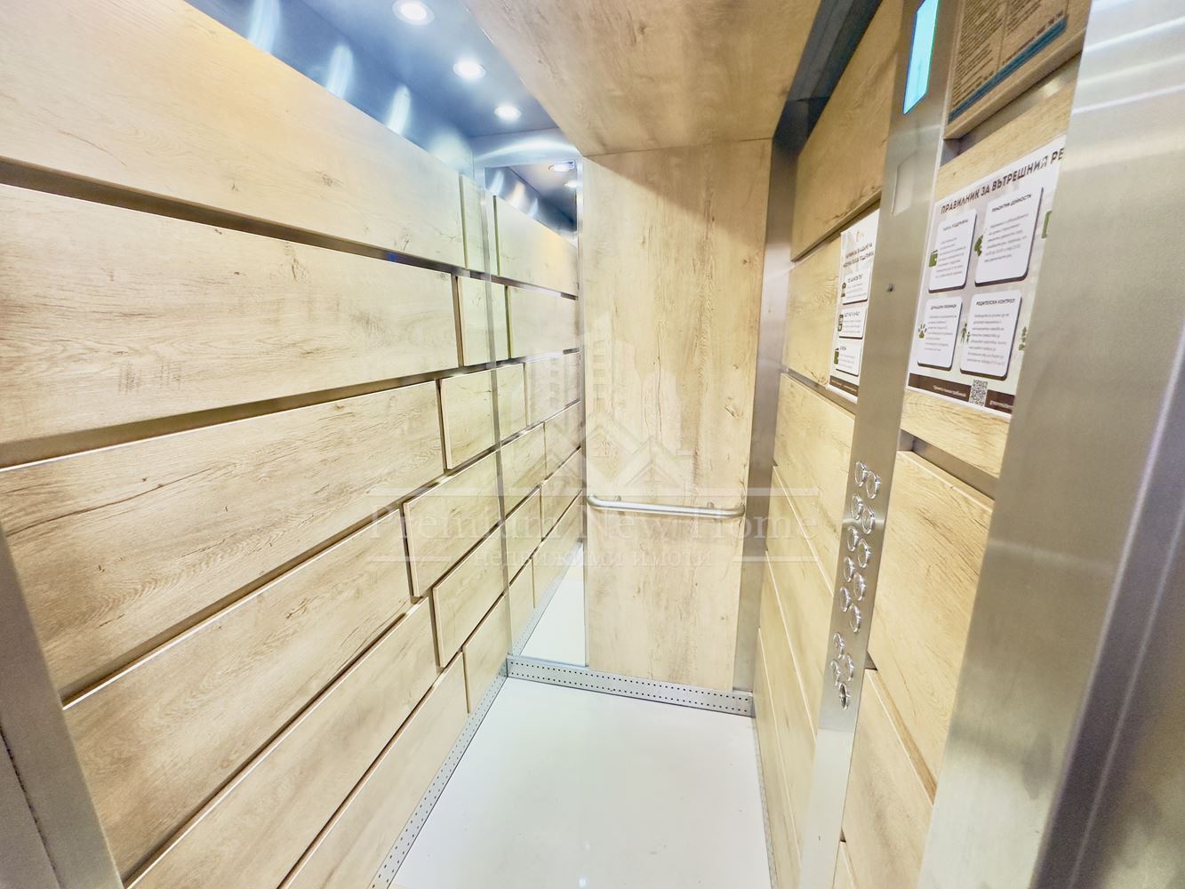 3-стаен - София, Манастирски Ливади - 0