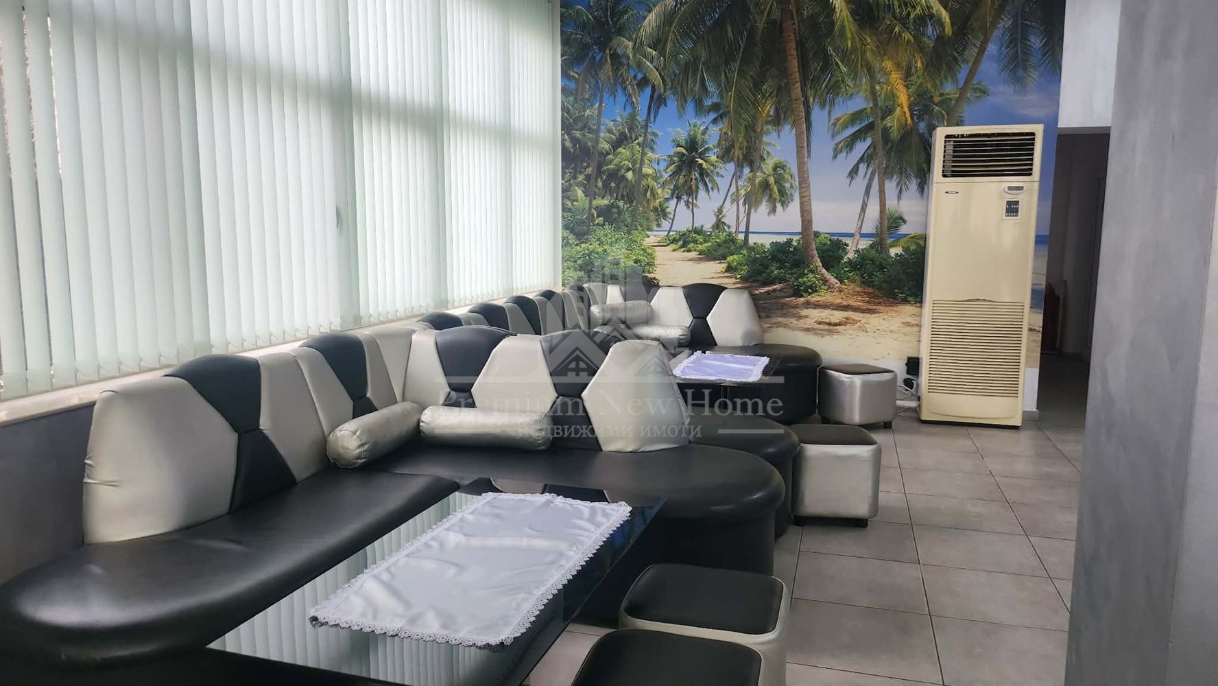 Заведение - 0