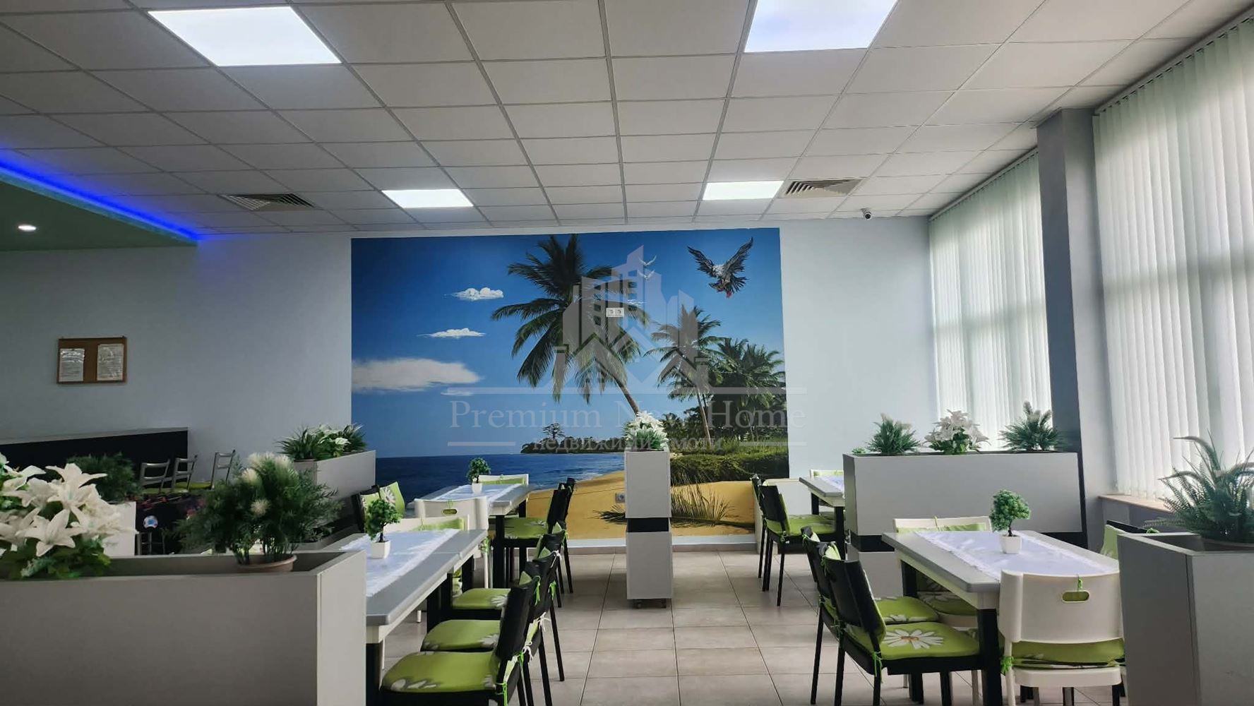 Заведение - 0