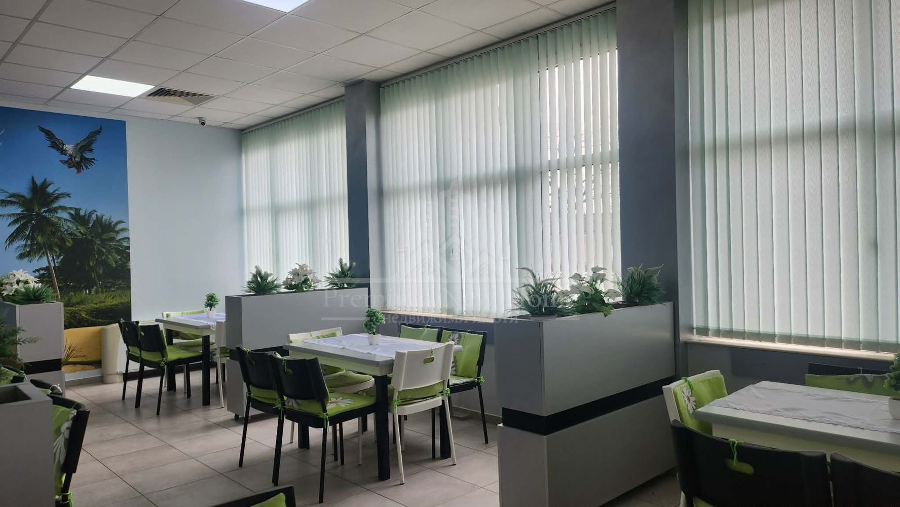 Заведение - 0