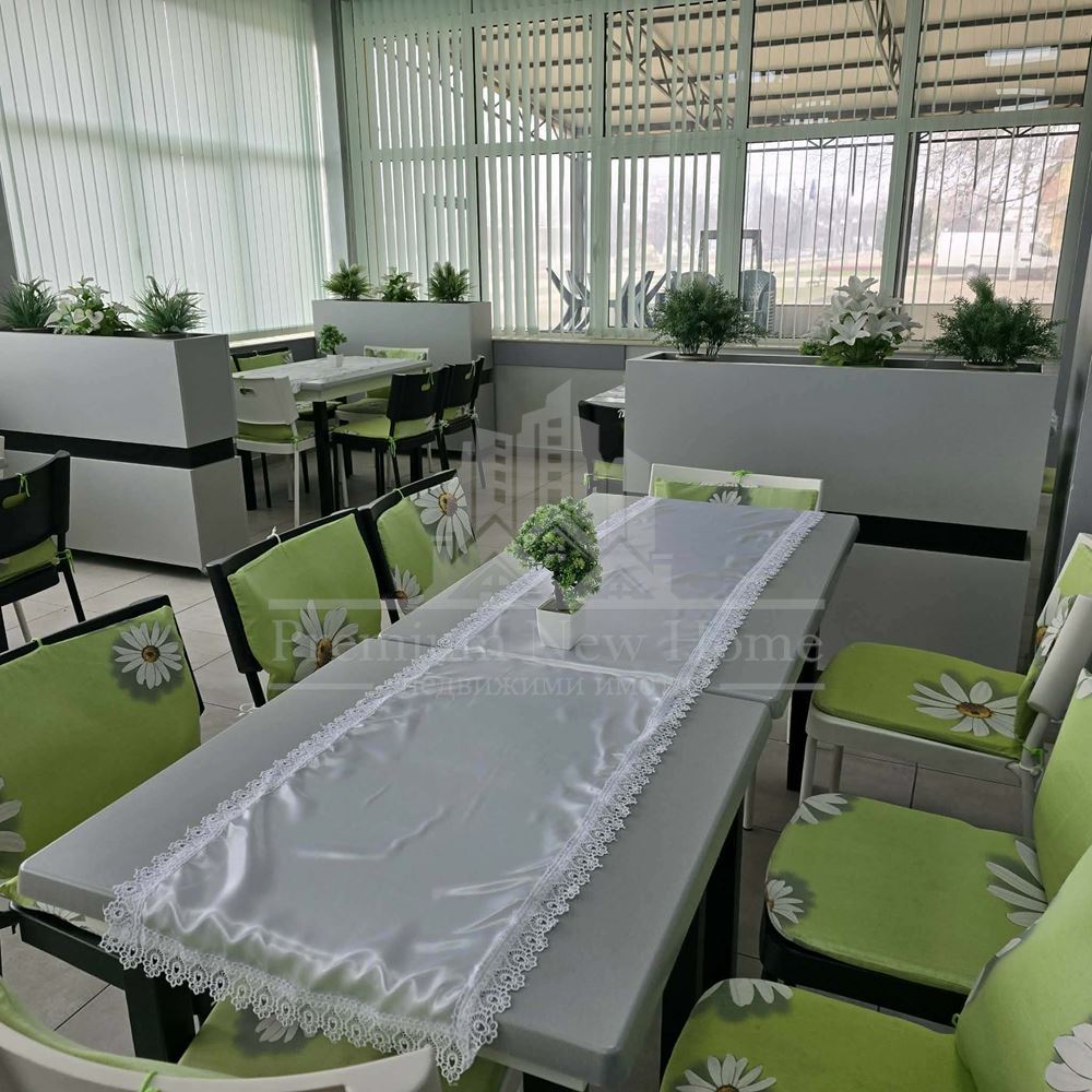 Заведение - 0