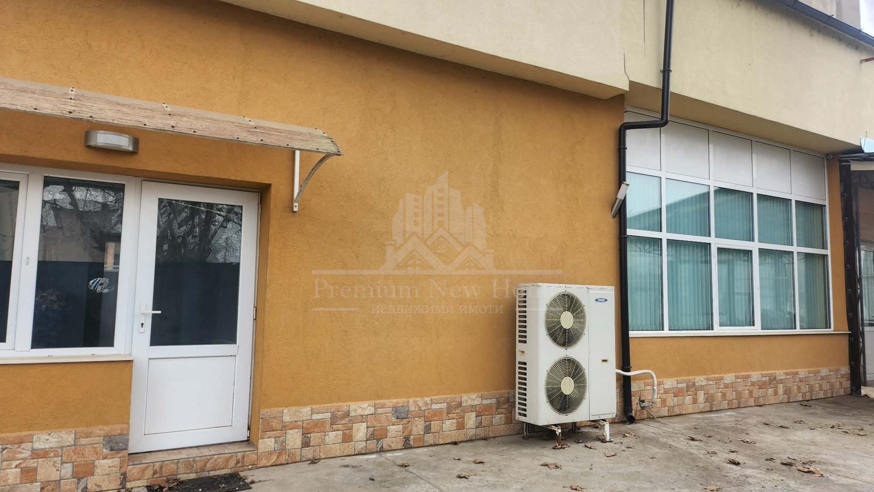 Заведение - 0