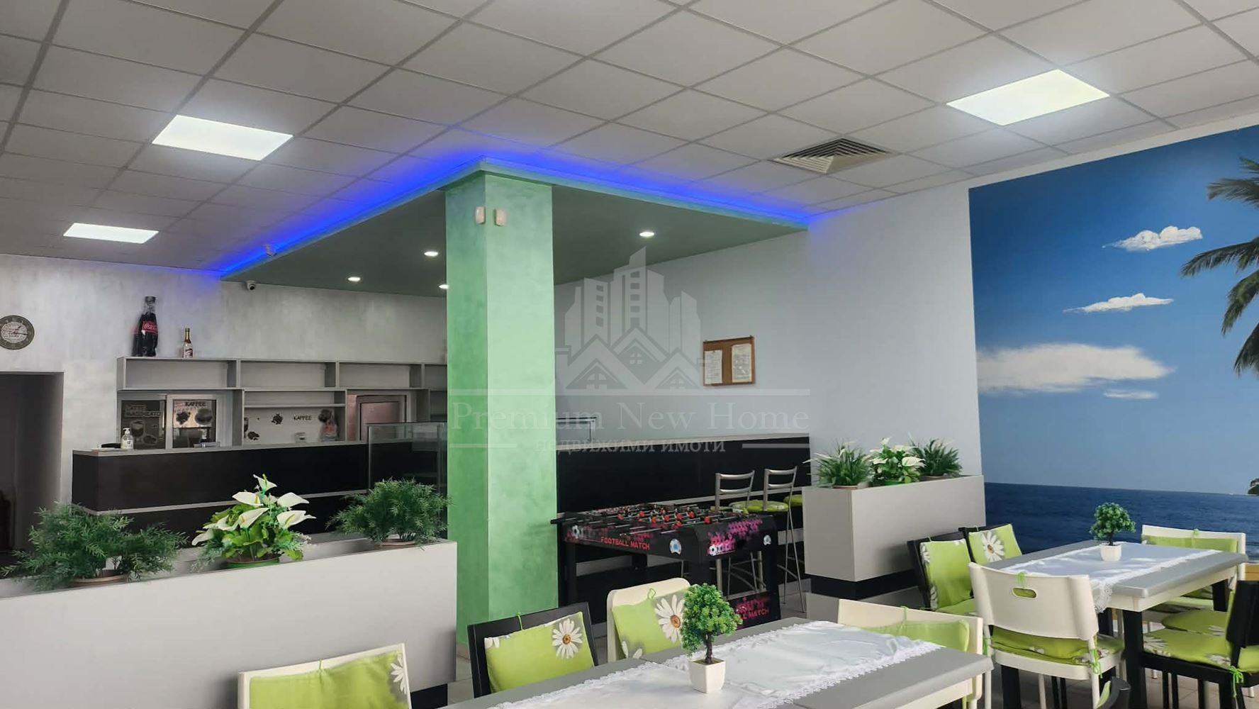 Заведение - 0